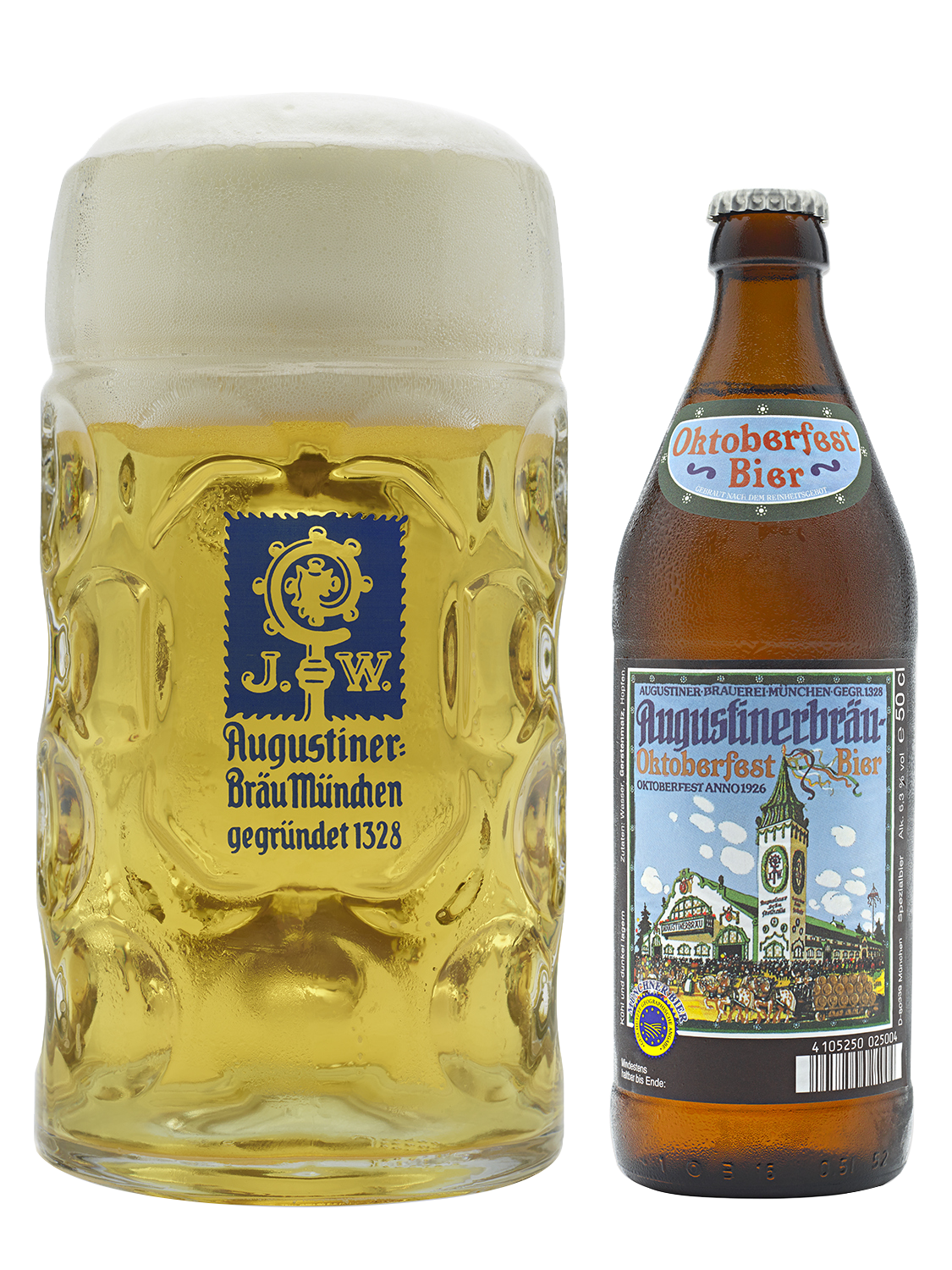 Августинер Хель. Augustiner пиво. Августинер лагер пиво. Пиво Августинер Хель.